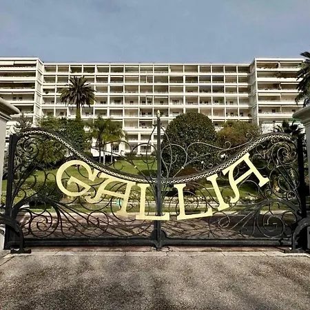 Appartement Ecrin Cannois - Proche Croisette